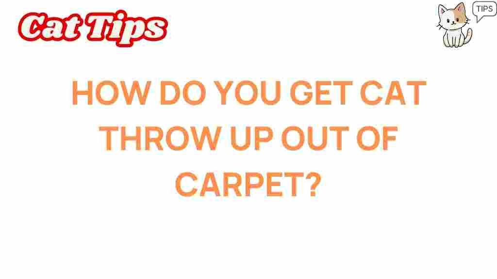 cat-throw-up-removal-carpet