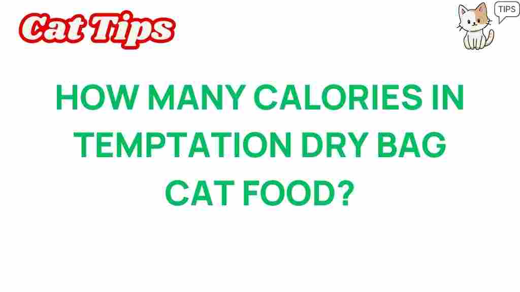 temptations-calories-cat-food