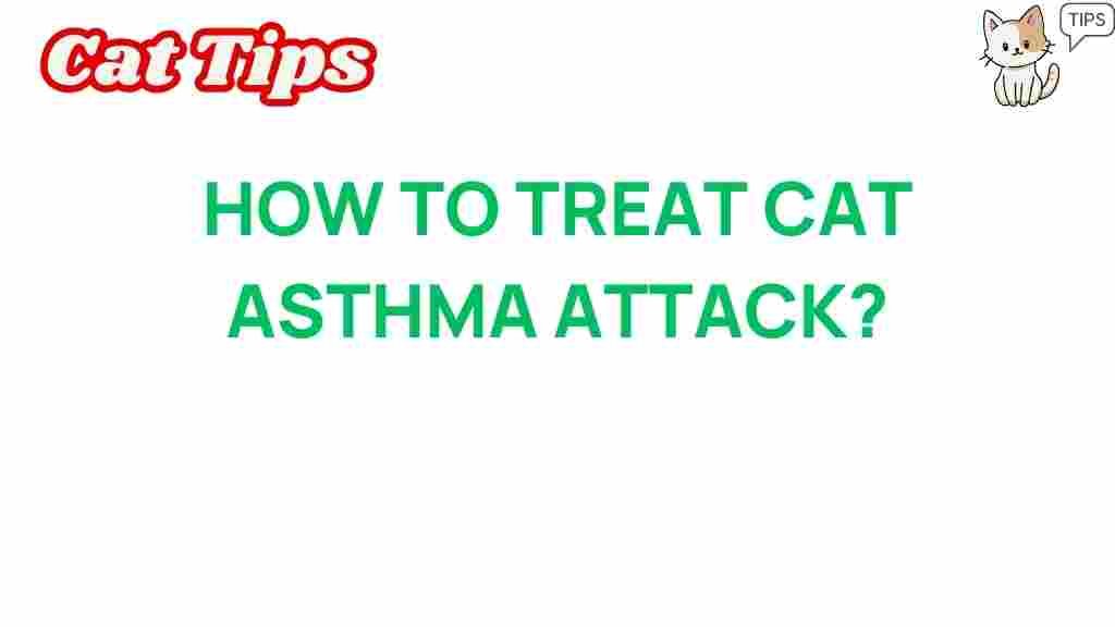 cat-asthma-treatment