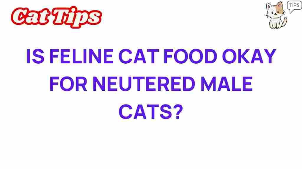 feline-cat-food-neutered-male-cats