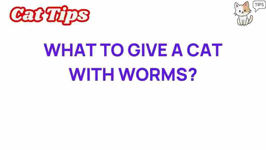 cat-health-worms-treatment