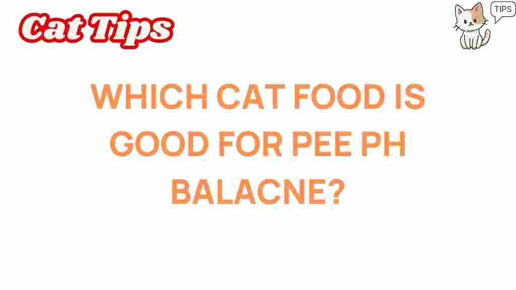 cat-food-pH-balance