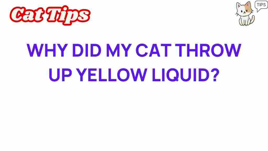 cat-health-yellow-vomit