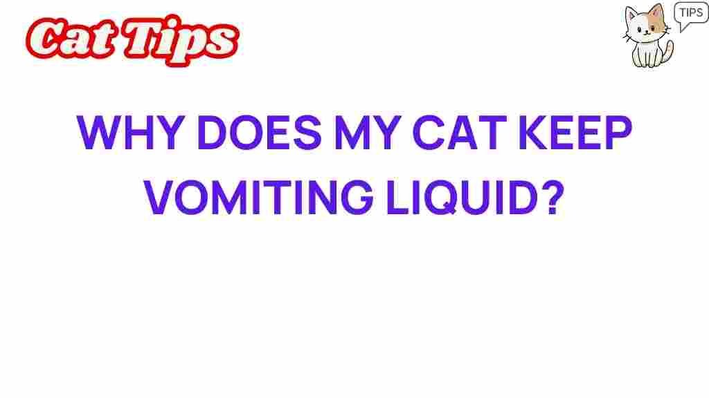 cat-health-vomiting-liquid